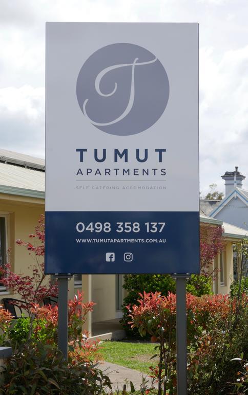 Tumut Apartments מראה חיצוני תמונה